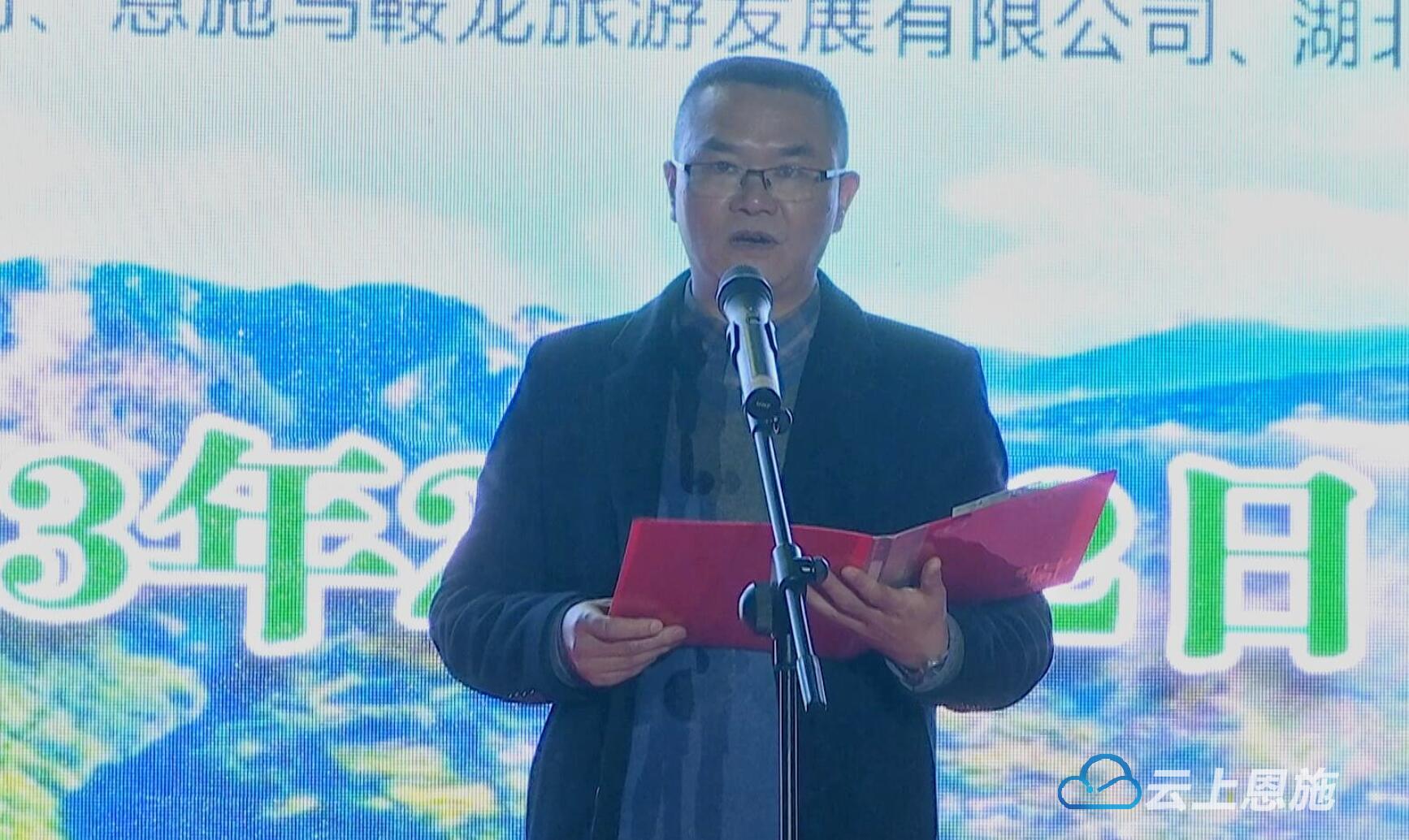 总经理换图片.jpg