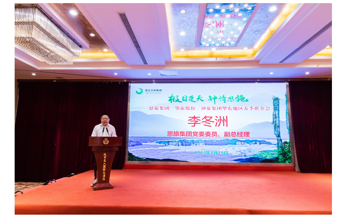 微信截图_20230416170316.png