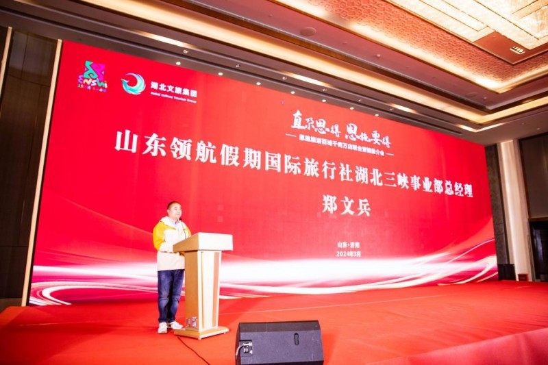 点击查看原始图片