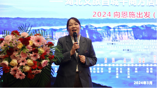 推介精品线路